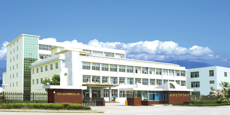 Anhui Fu'ande Import and Export Co., Ltd. – DC regulated power supply 1