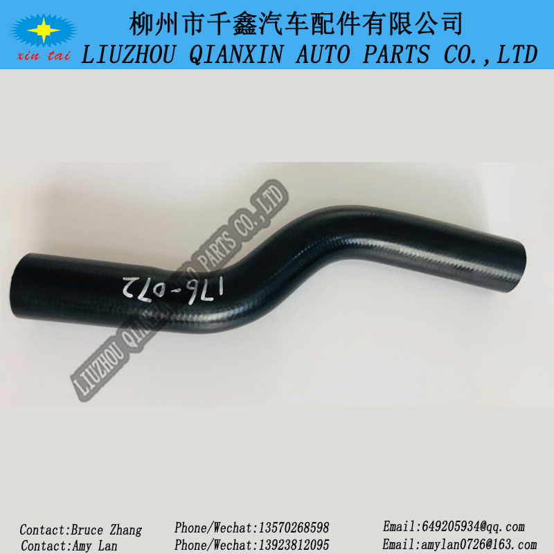 Radiator Hose,Water hose, EPDM Hose, EPDM Rubber Hose for COROLLA EE90 2E 88