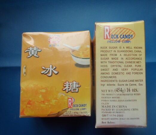 rock candy(yellow lump sugar)