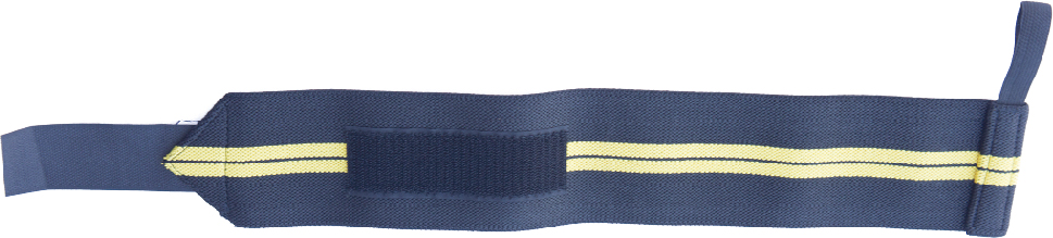 Force Reinforcement Strap