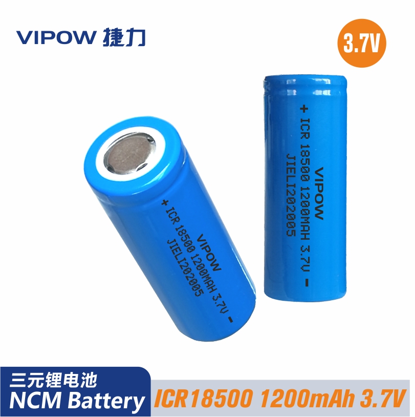 NCM 18500 1200mAh