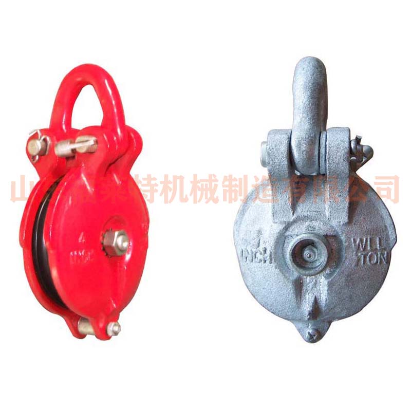 Red Snatch Block With Shackle