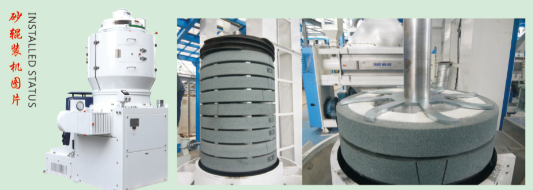 Mnml46-Vta10 Emery Roller For Rice Whitener