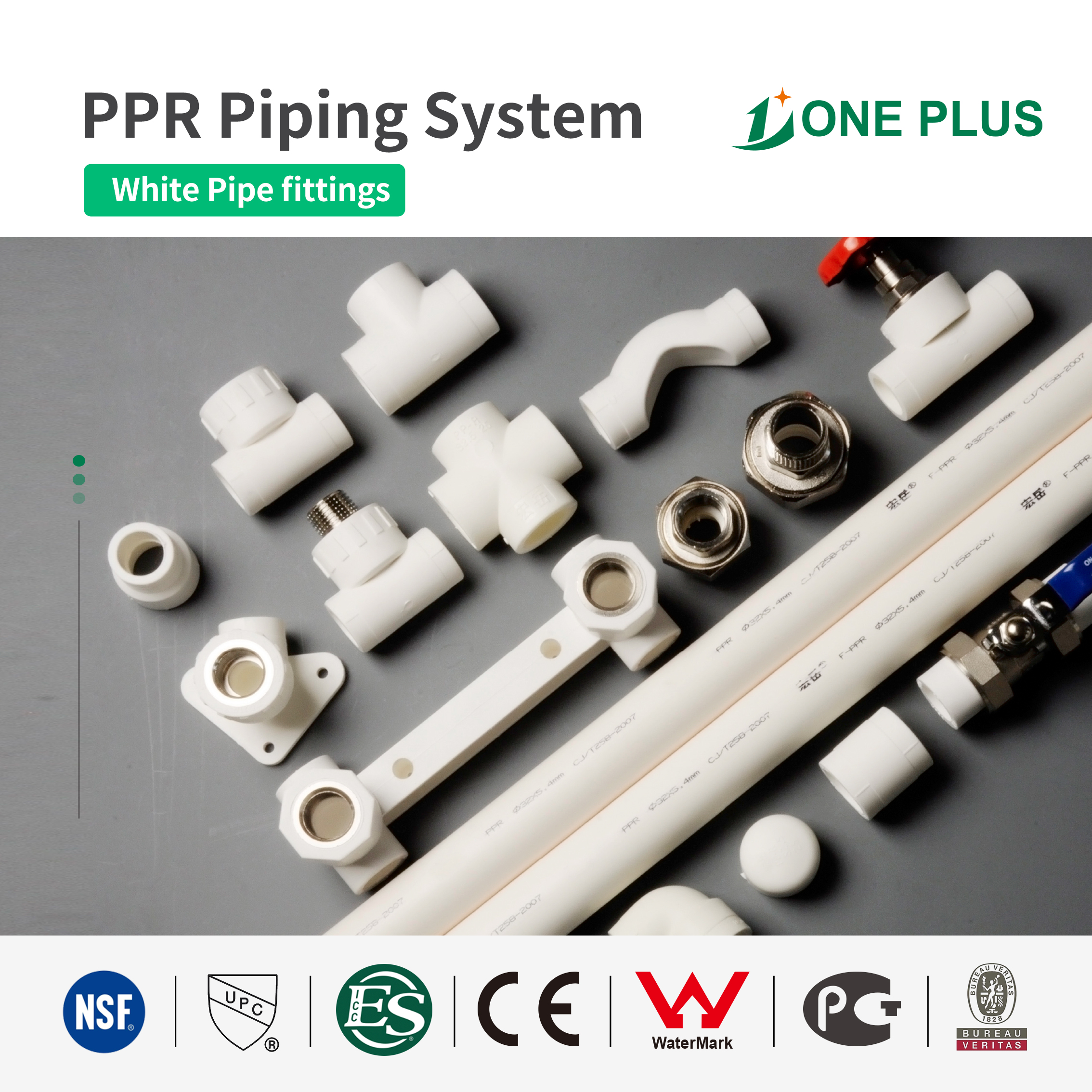 PPR pipe fittings