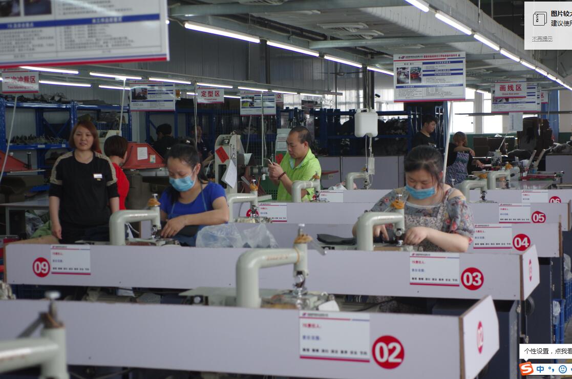 Chengdu Leitai Footwear Co., Ltd. – mid-heel high boots 3