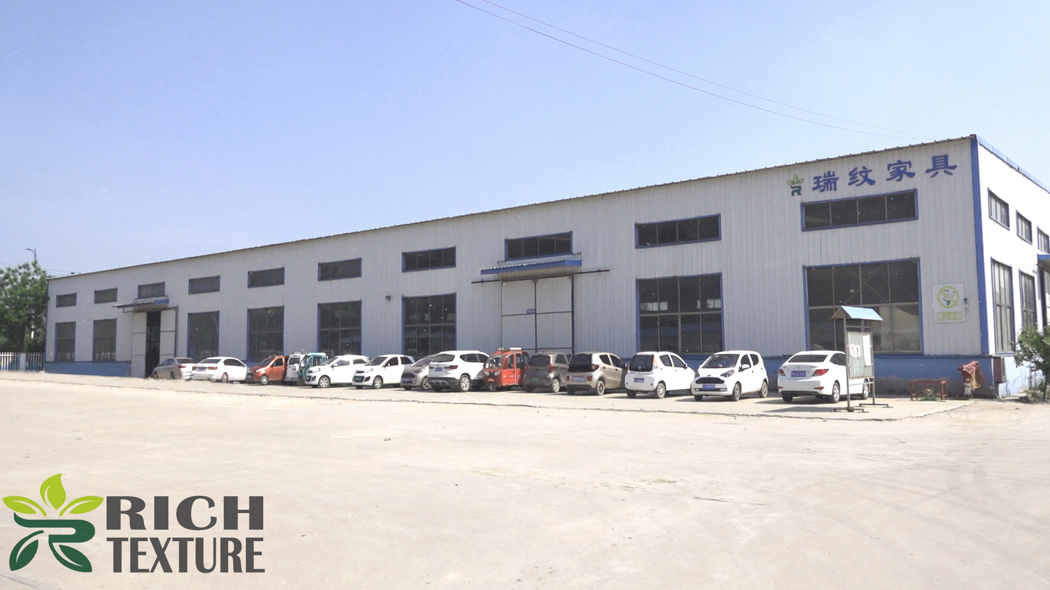 Beijing Ruiwen Furniture Co., Ltd. – Antique furniture 1
