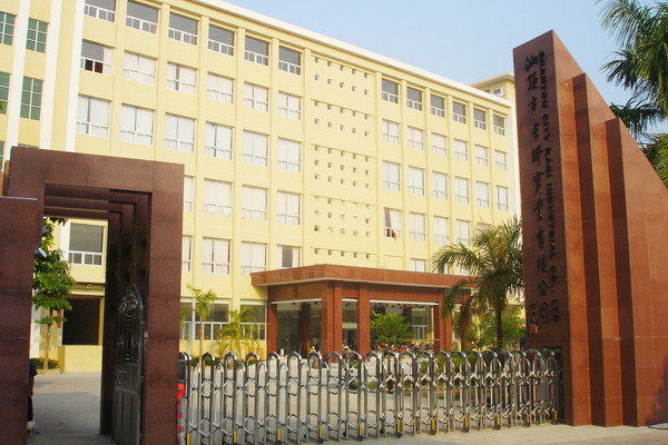 Shantou Kaqi Industrial Co., Ltd. – Knitted pajamas 1