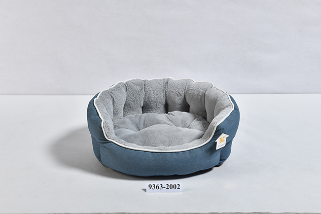 Round Pet Beds