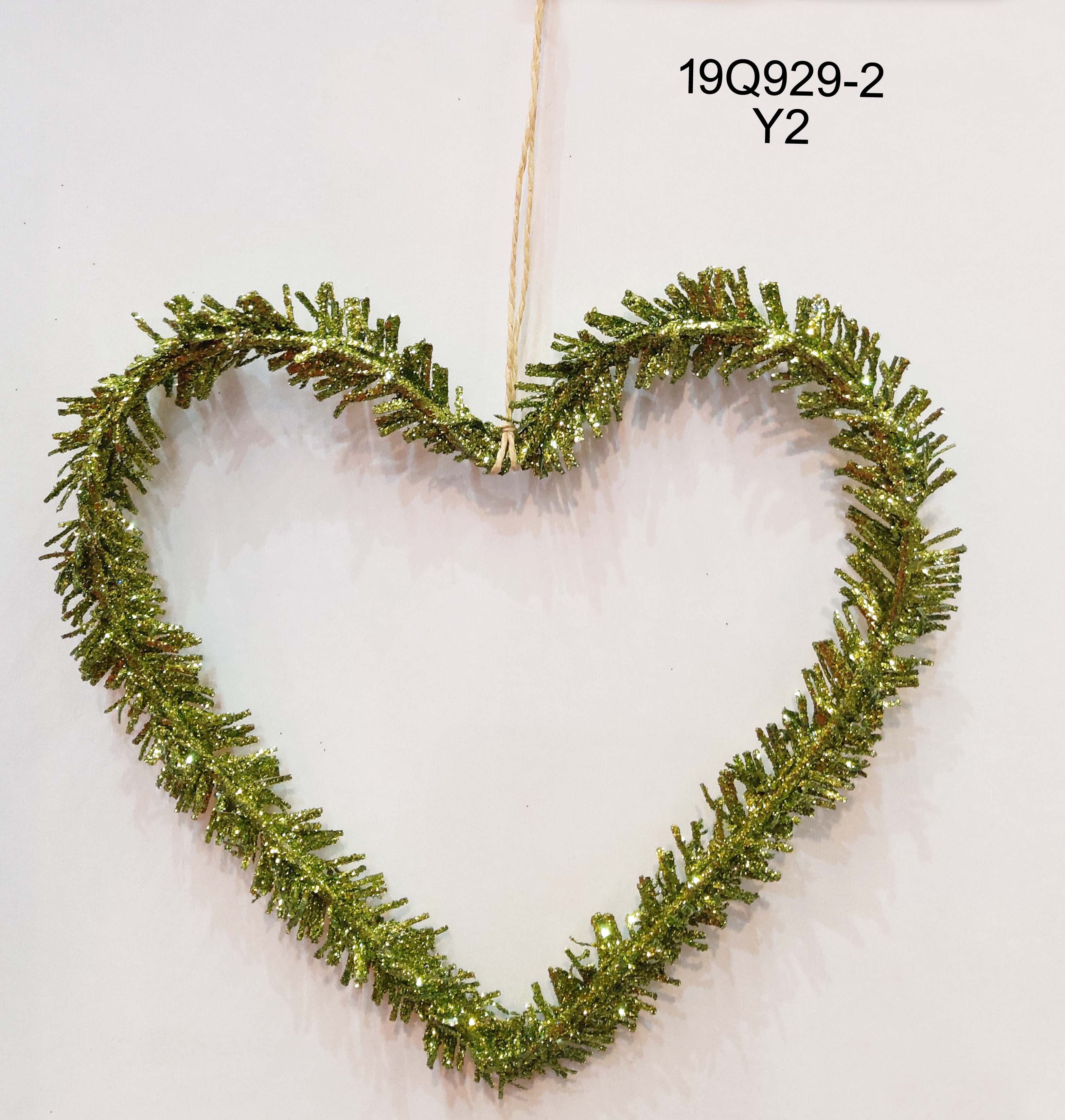 Christmas Decoration