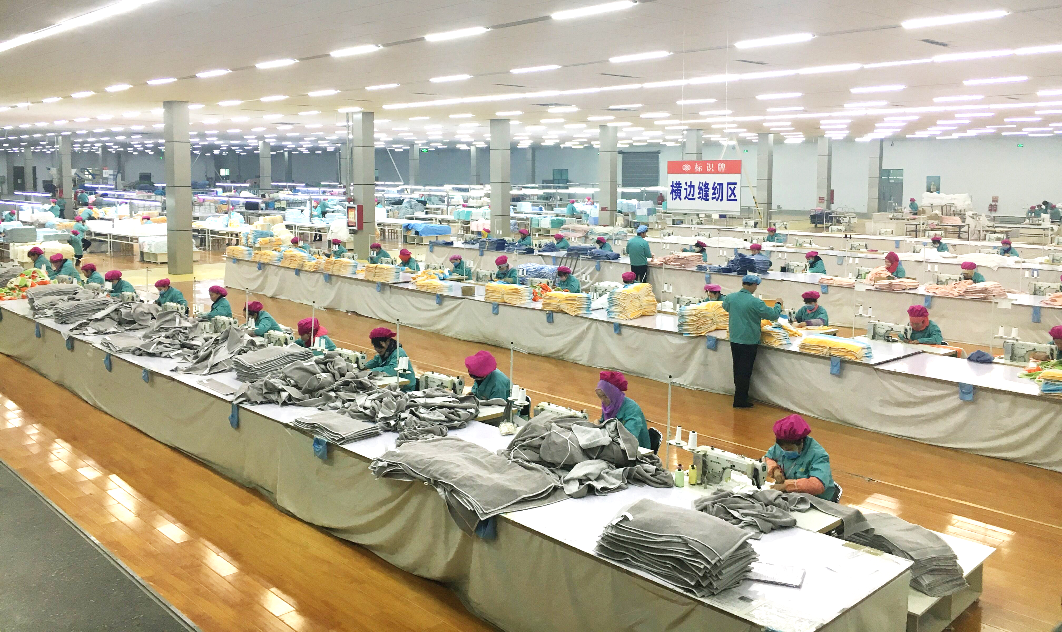 Xinjiang Ruyi Textile and Garment Co., Ltd. – beach towels 3