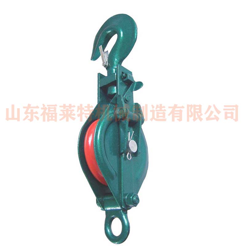 Pulley Block Single With Hook K Type