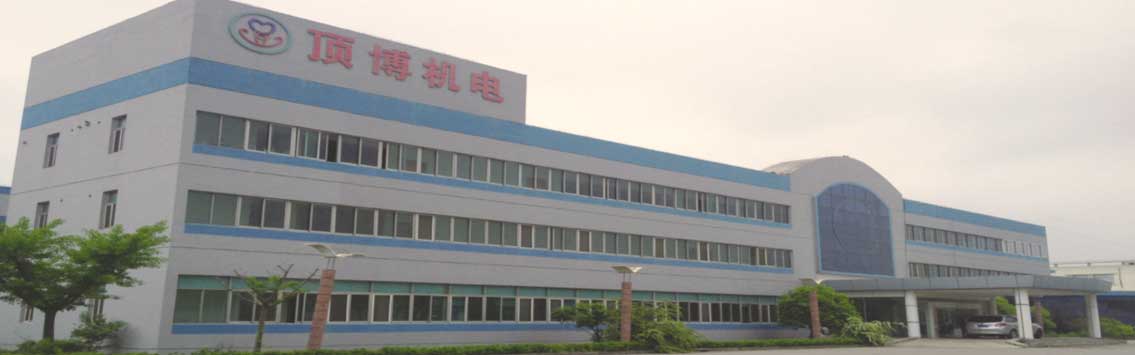 Dingbo Electromechanical (Suzhou) Co., Ltd. – alternator 1