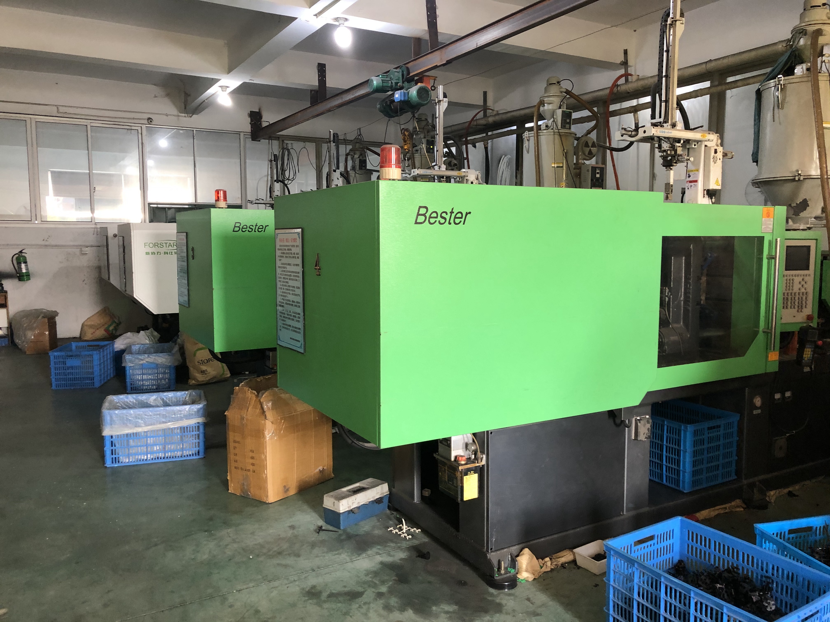 Fuzhou Haosheng Import and Export Co., Ltd. – switch 2