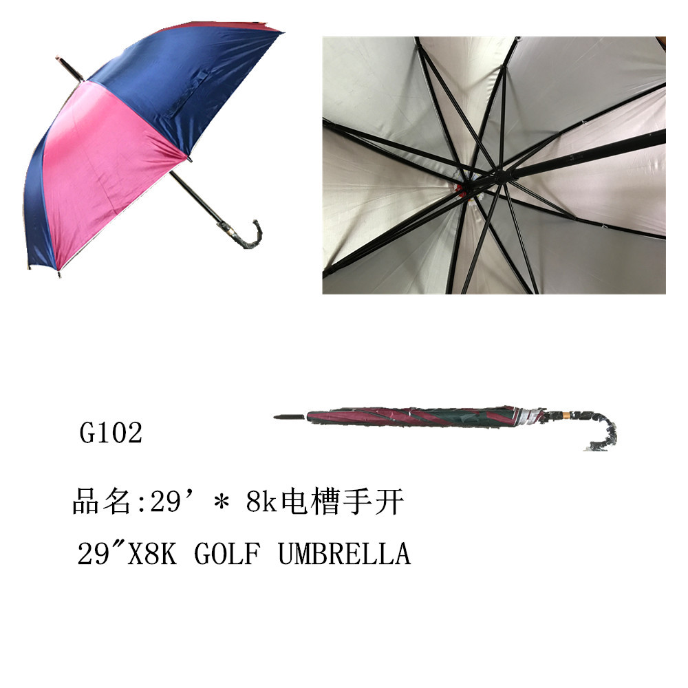 27"x8k Golf Umbrella