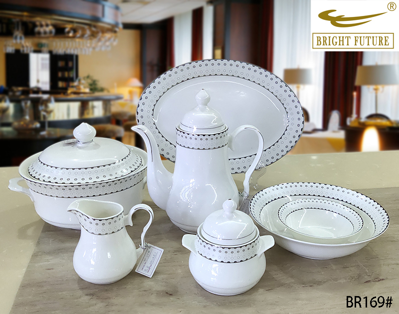 New Bone China New Bone China New Bone China