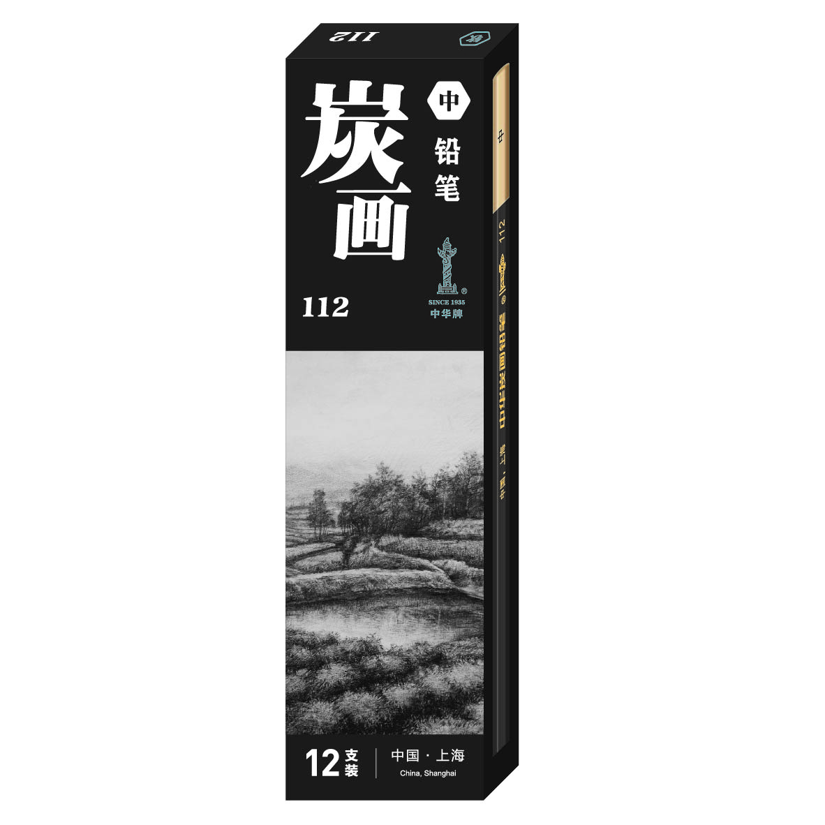 Chunghwa 112 Charcoal Pencils