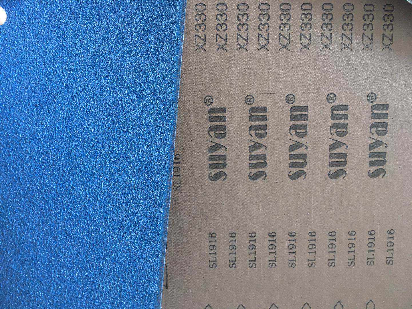XZ330