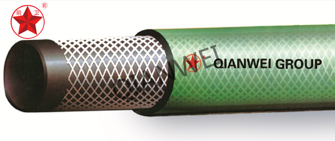 PVC Garden Hose