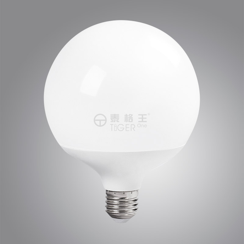 G125-20W