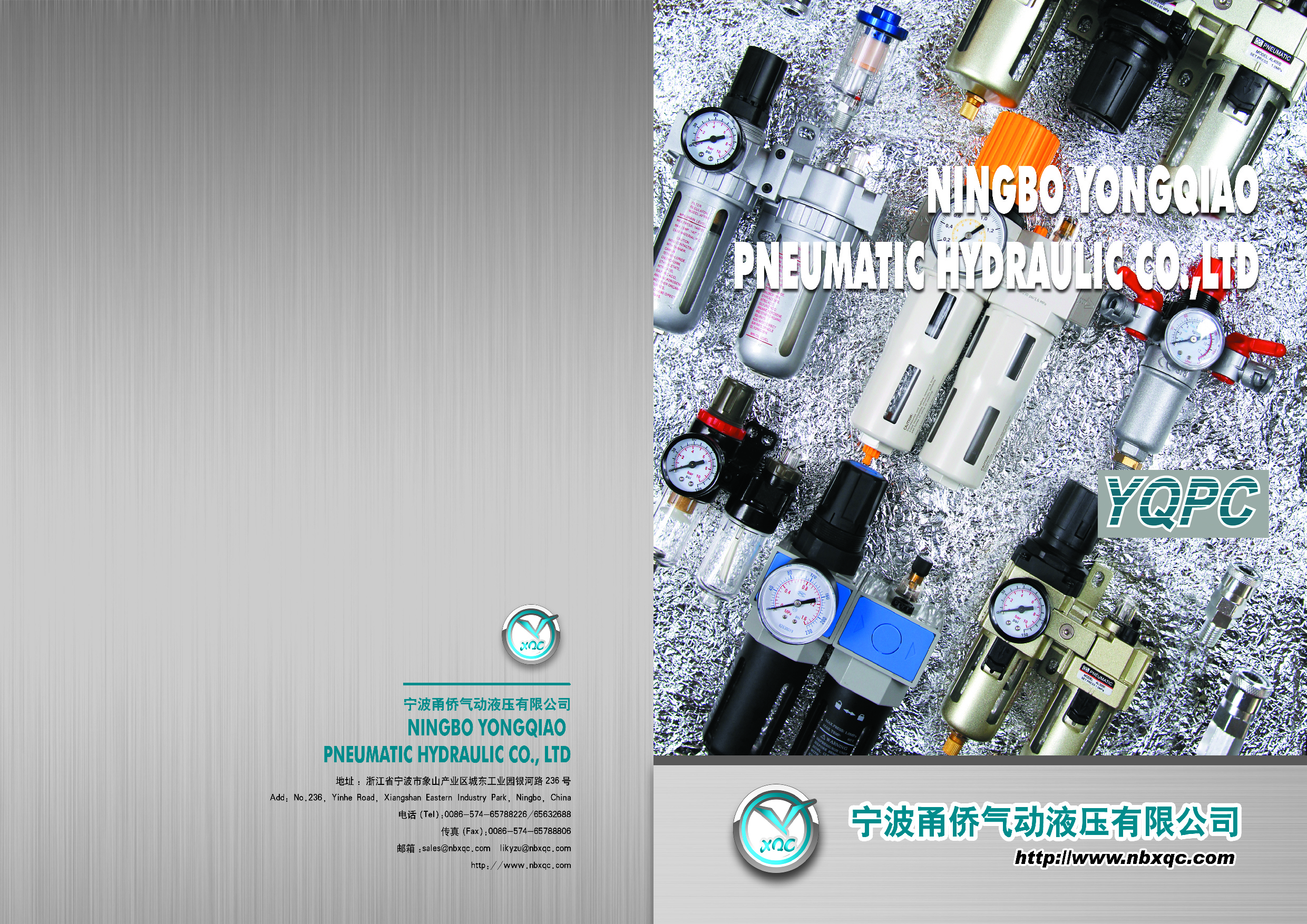 Ningbo Yongqiao Pneumatic Hydraulic Co., Ltd. – Pneumatic components 1