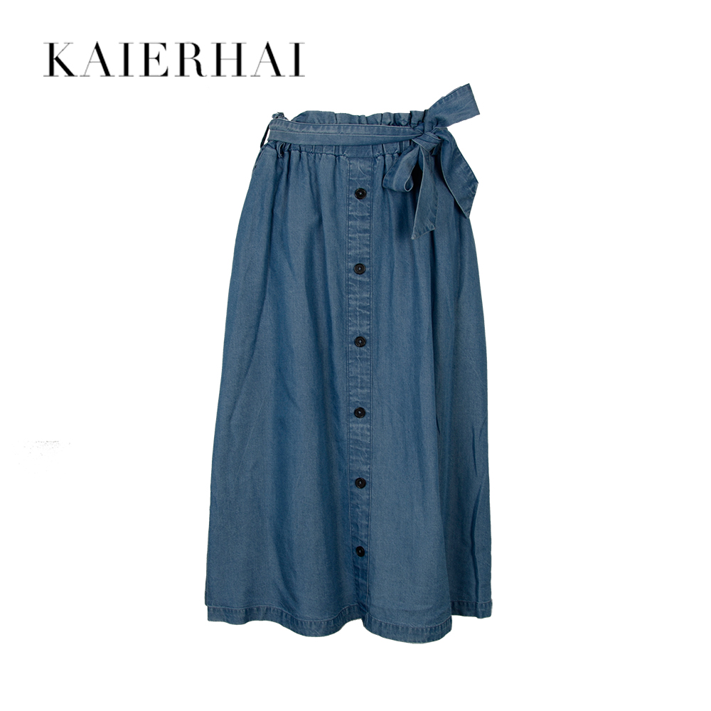 Lady's skirt