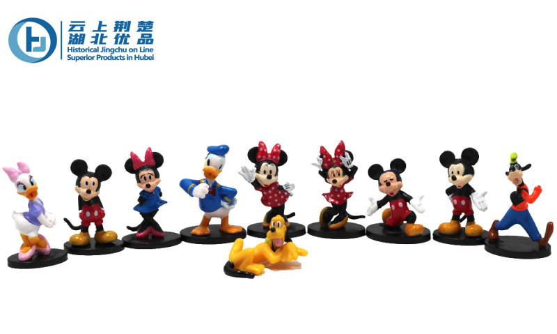 3D plastic toys