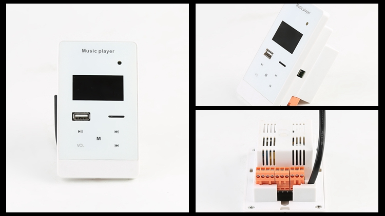 Intelligent Music Controller