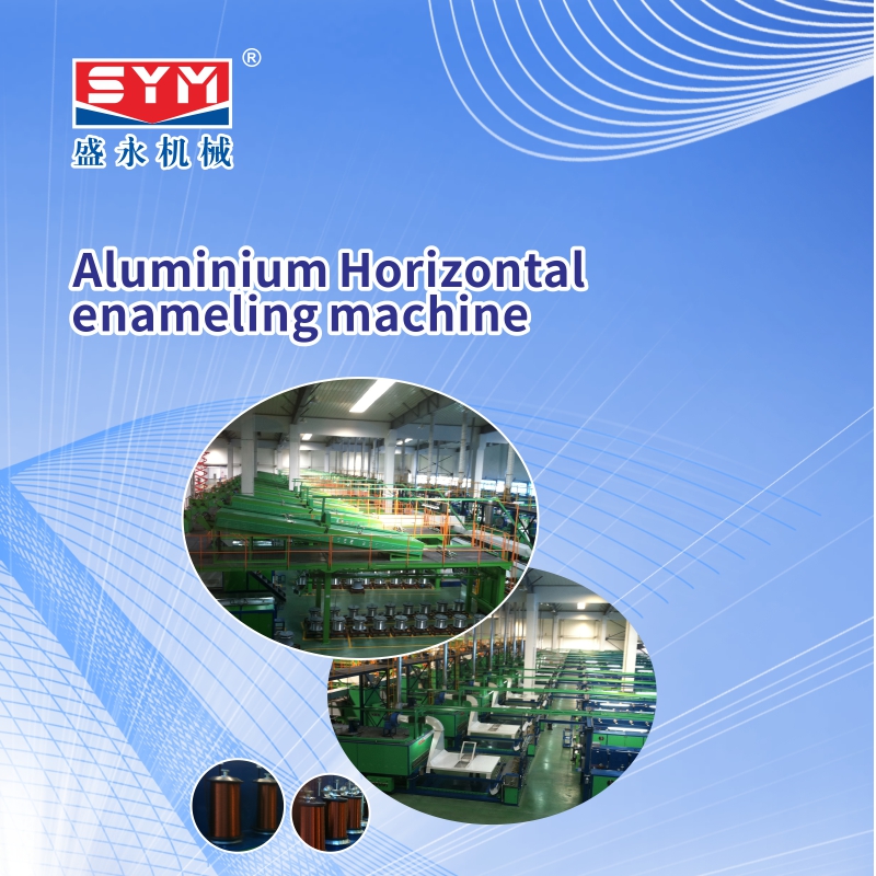 Horizontal Wire Enameling Machine
