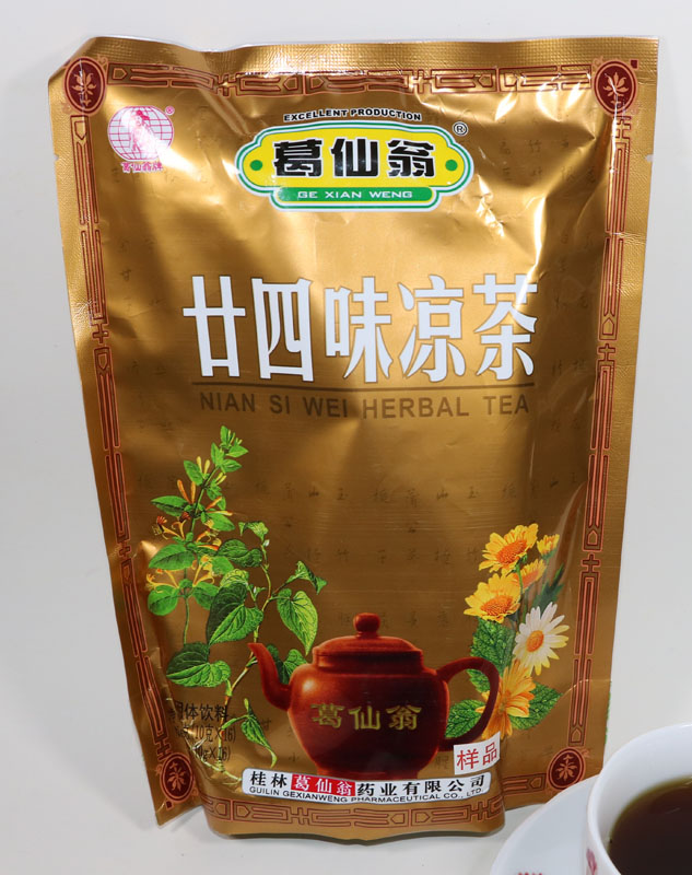 Nian Si Wei Herbal Tea