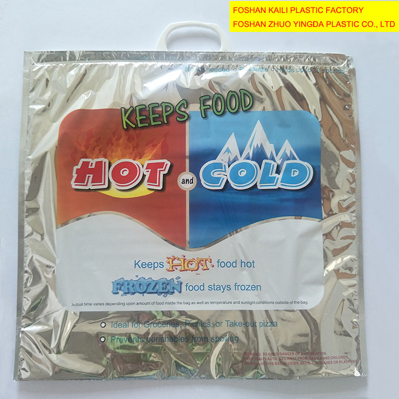 Thermal bag/Cooler bag/Insulated bag