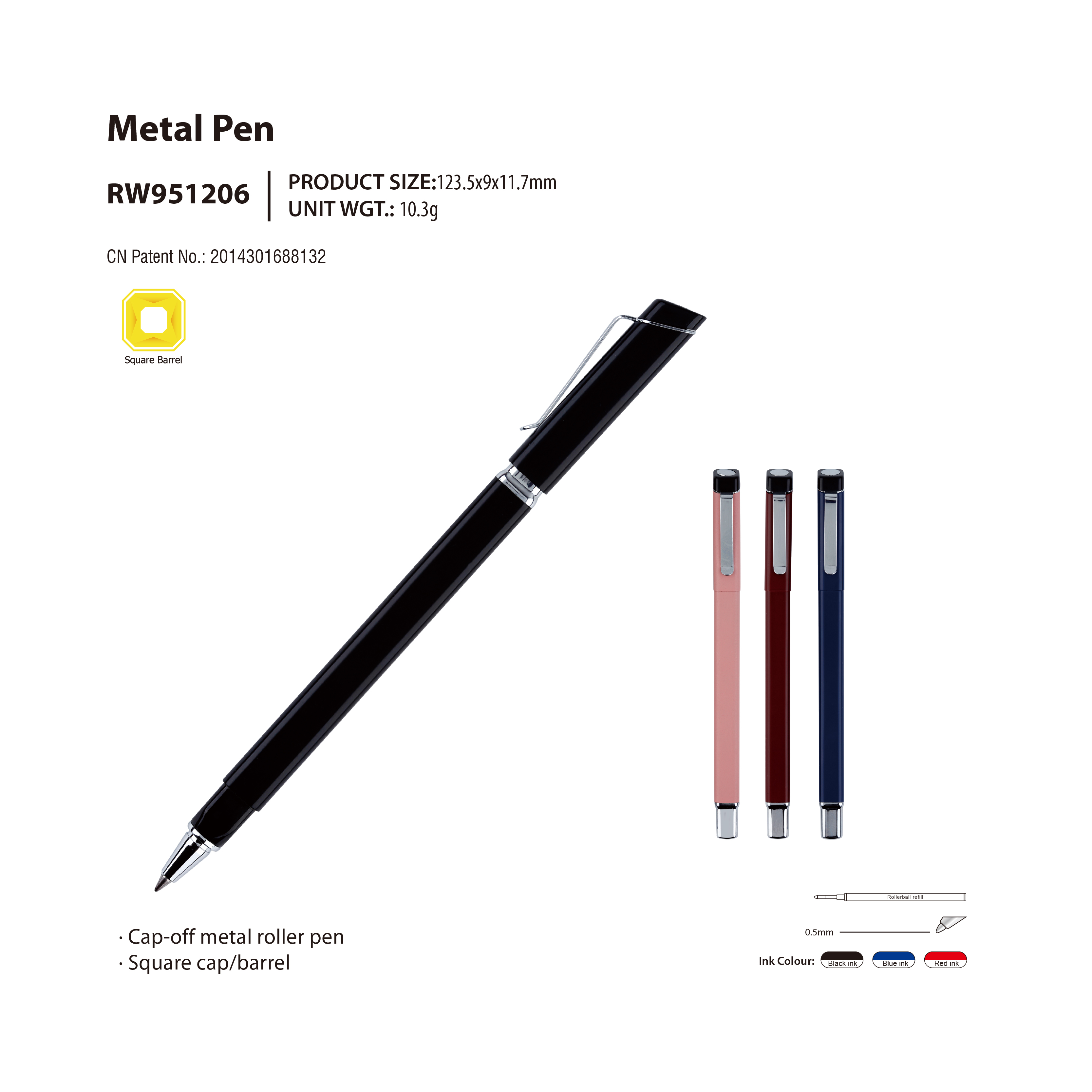 Metal Pen