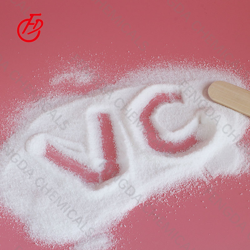 Ascorbic Acid（VC）