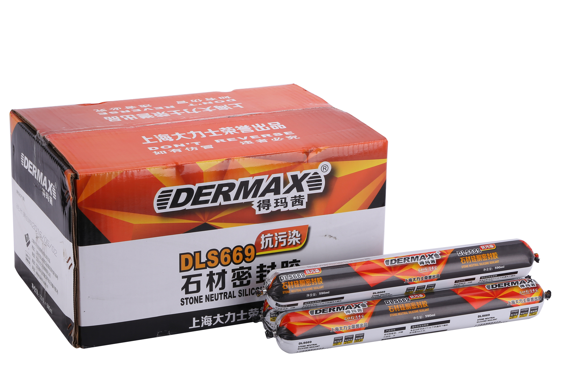 Stone Sealant