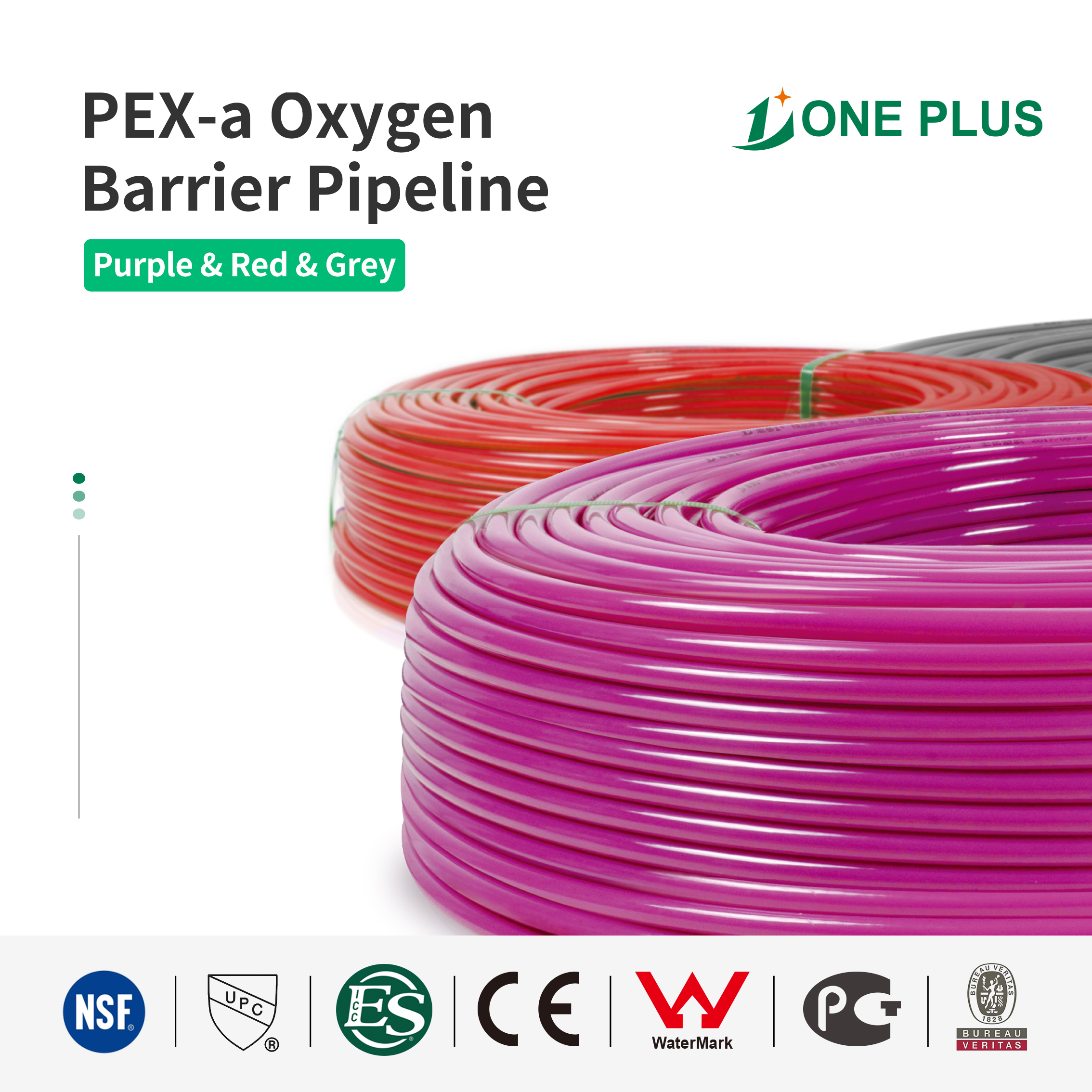 PEXa pipe 3-layer/5-layer EVOH