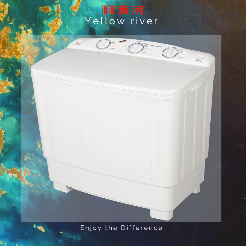 Twin Tub Washing Machine