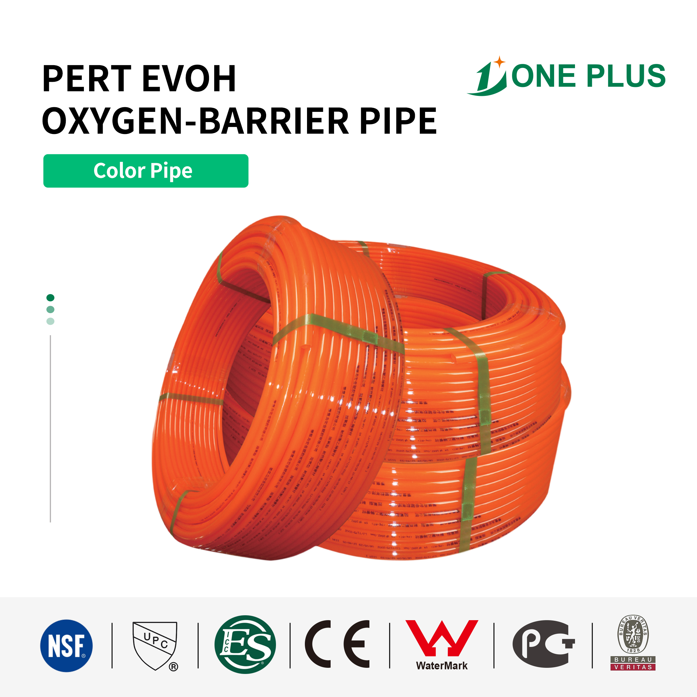 Pe-Rt Pipe Evoh 3-Layer/5-Layer