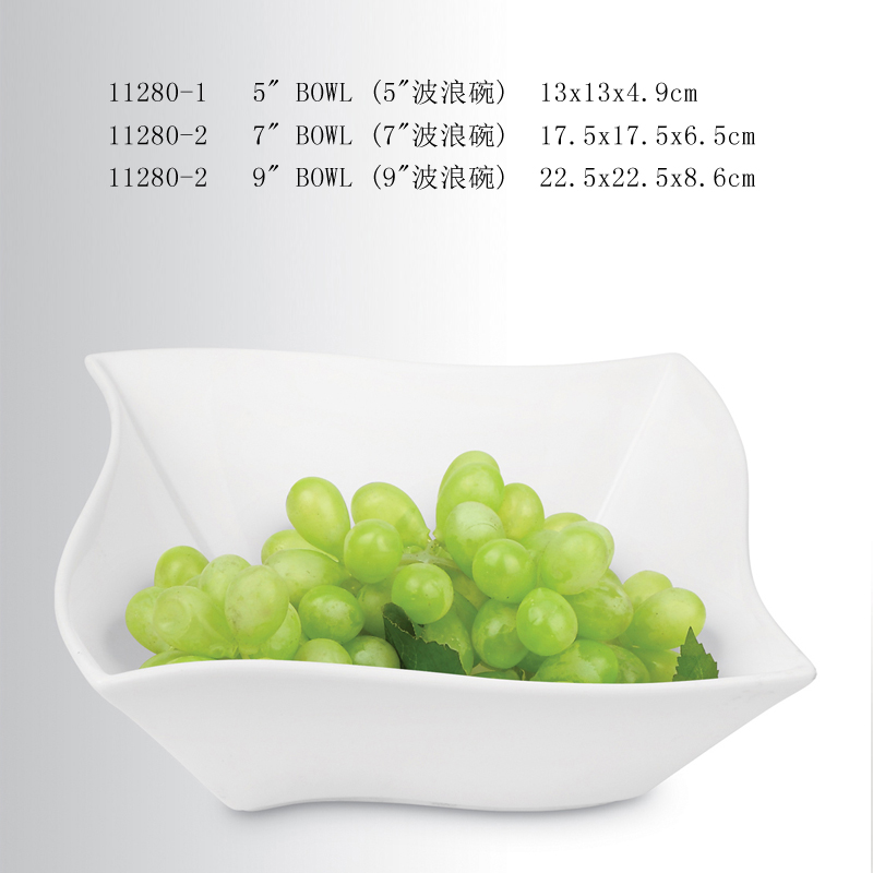 Wave shape bowl series
