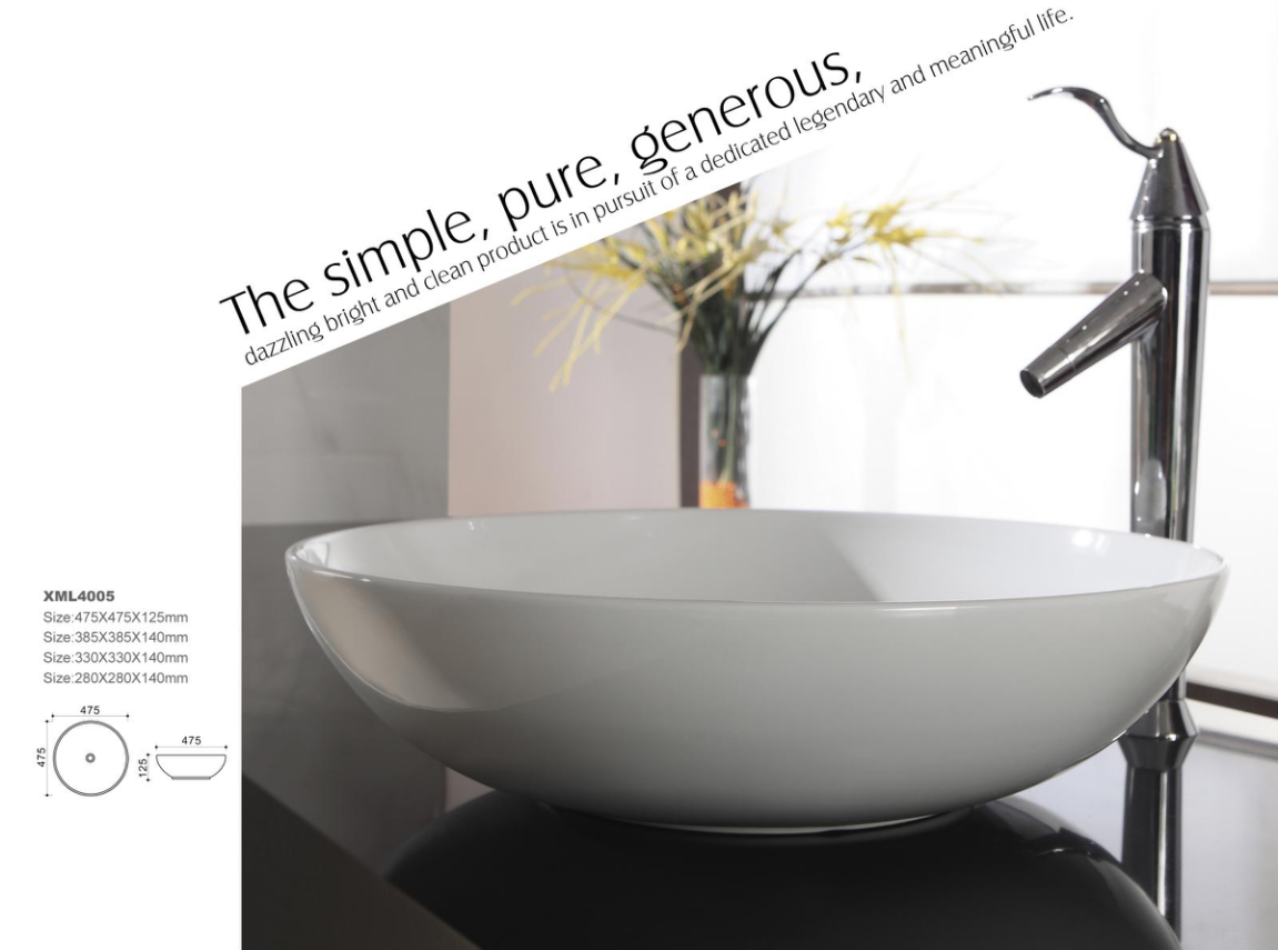 Art-Basin(UP4005-2)
