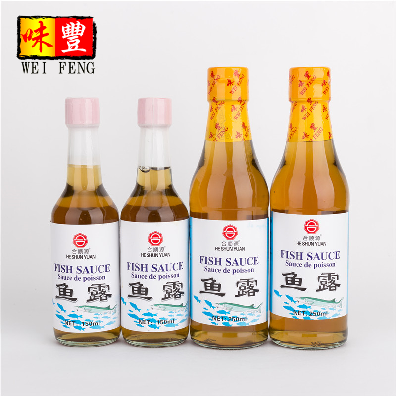 Fish Sauce