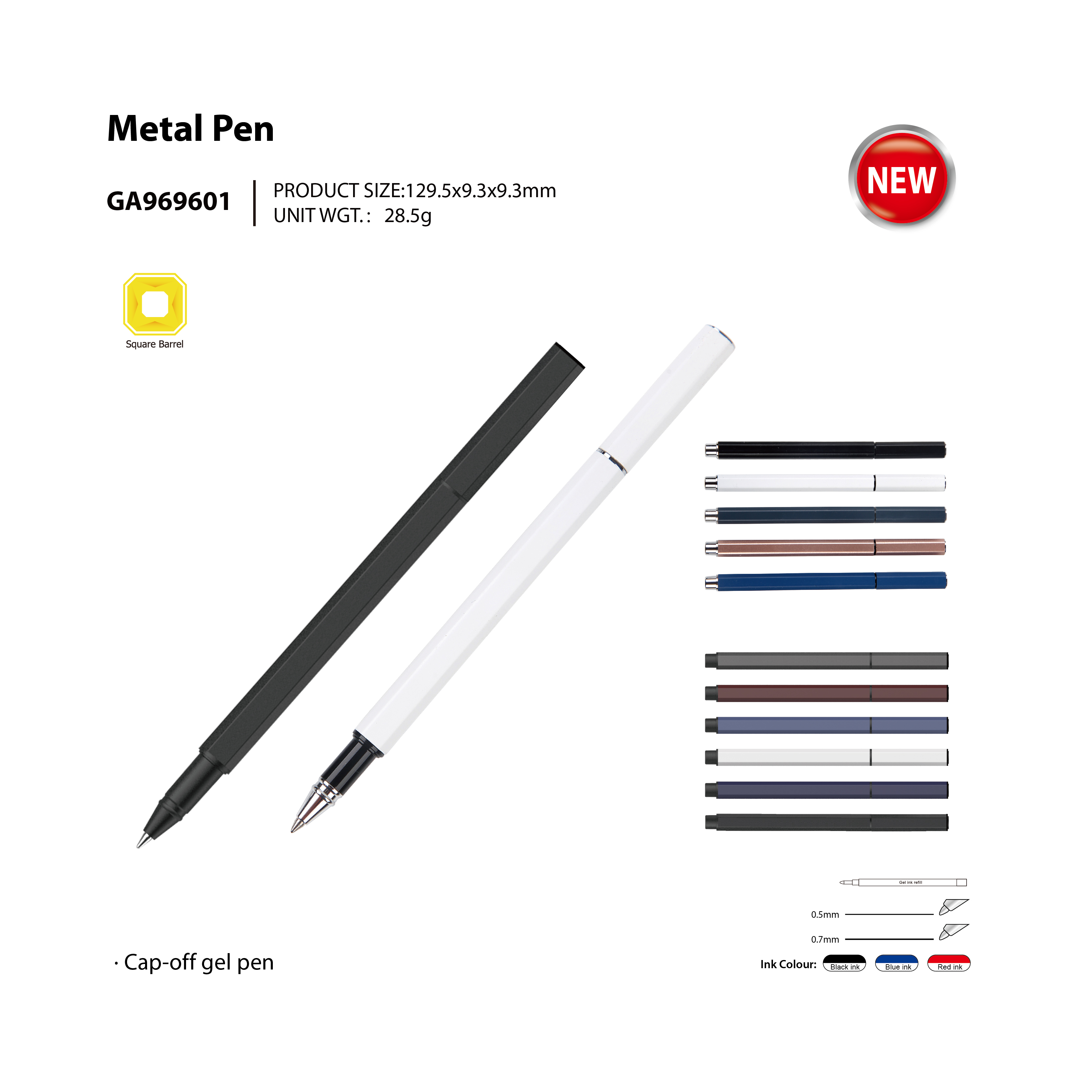 Metal Pen(