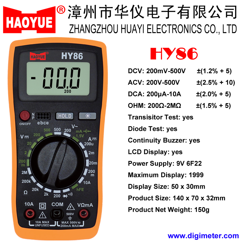 ZHANGZHOU HUAYI ELECTRONICS CO.,LTD. – lámpara de escritorio 3