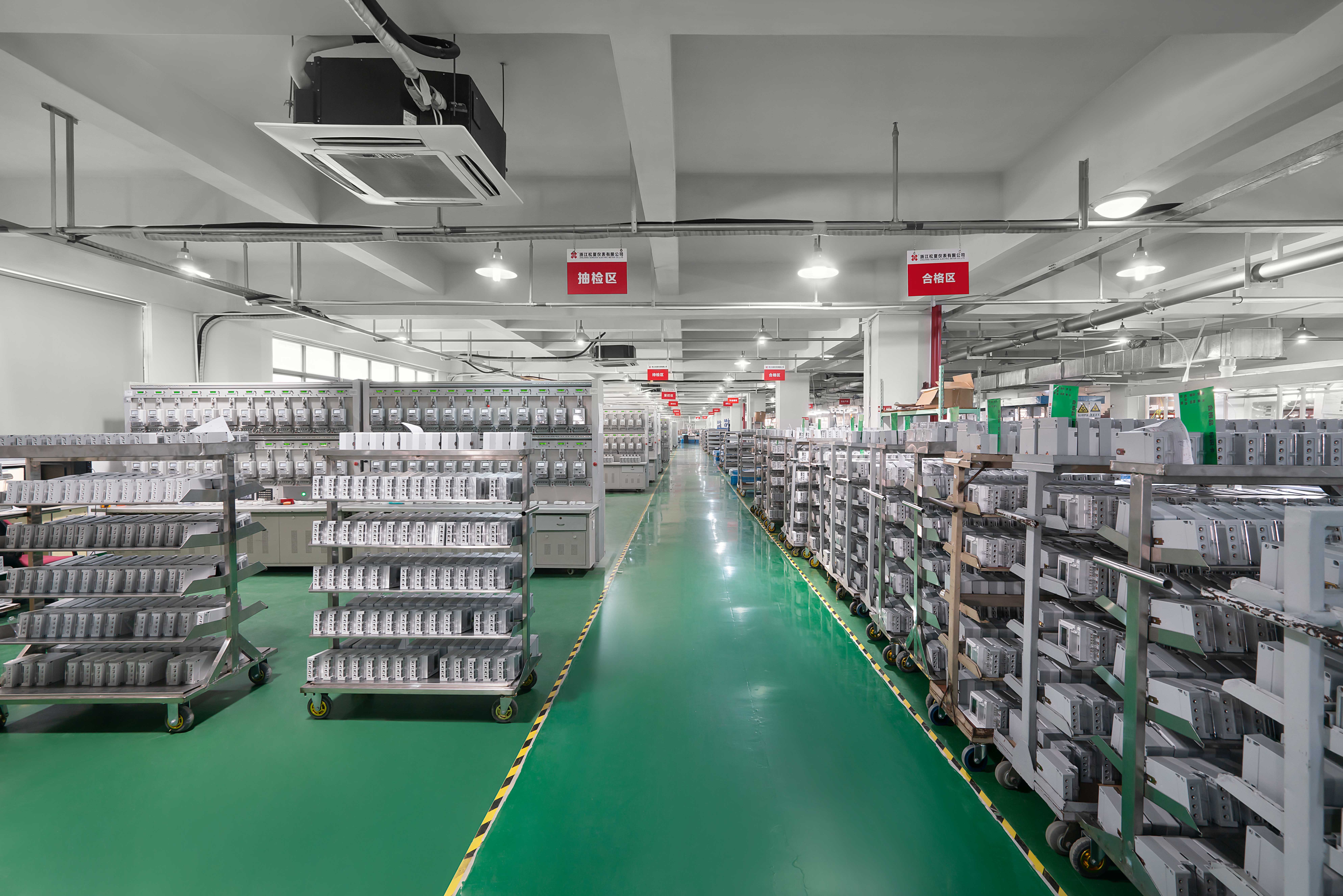 Zhejiang Songxia Instrument Co., Ltd. – electricity testers 3