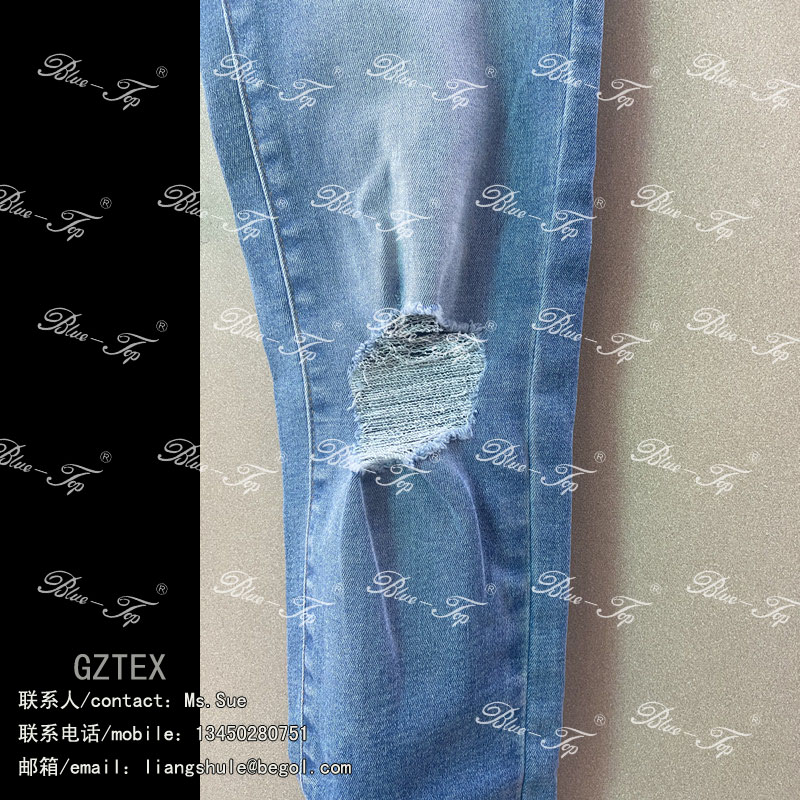 DENIM