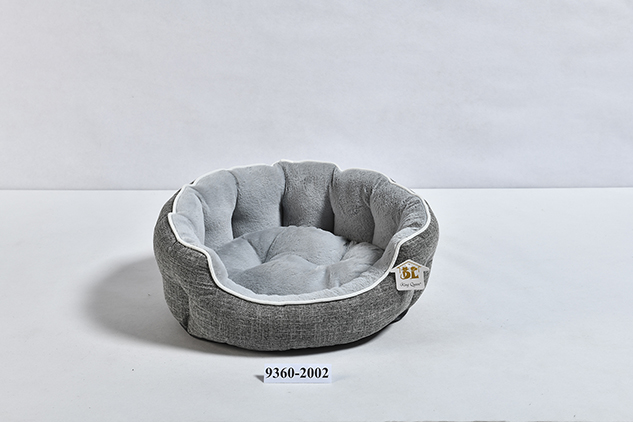 Round Pet Beds