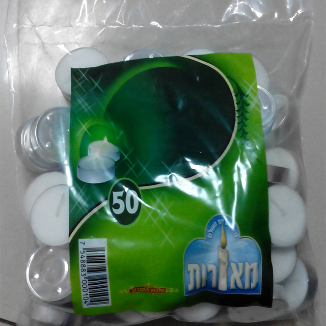 3hrs bulk tealight candle to Israel