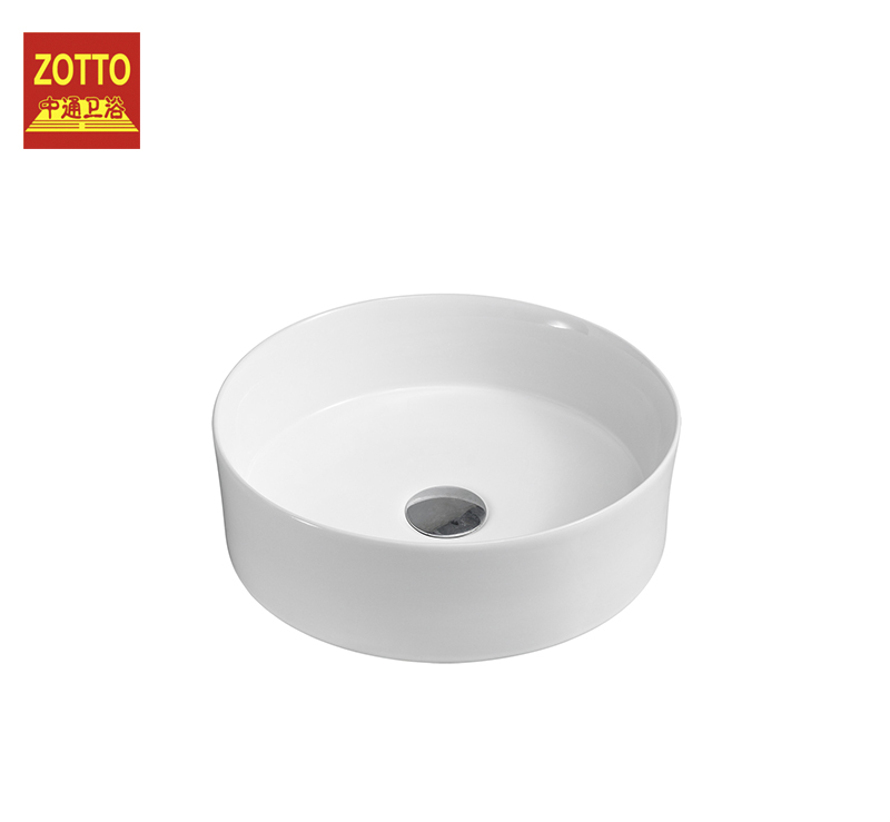 Ceramic art basin bathroom sinks