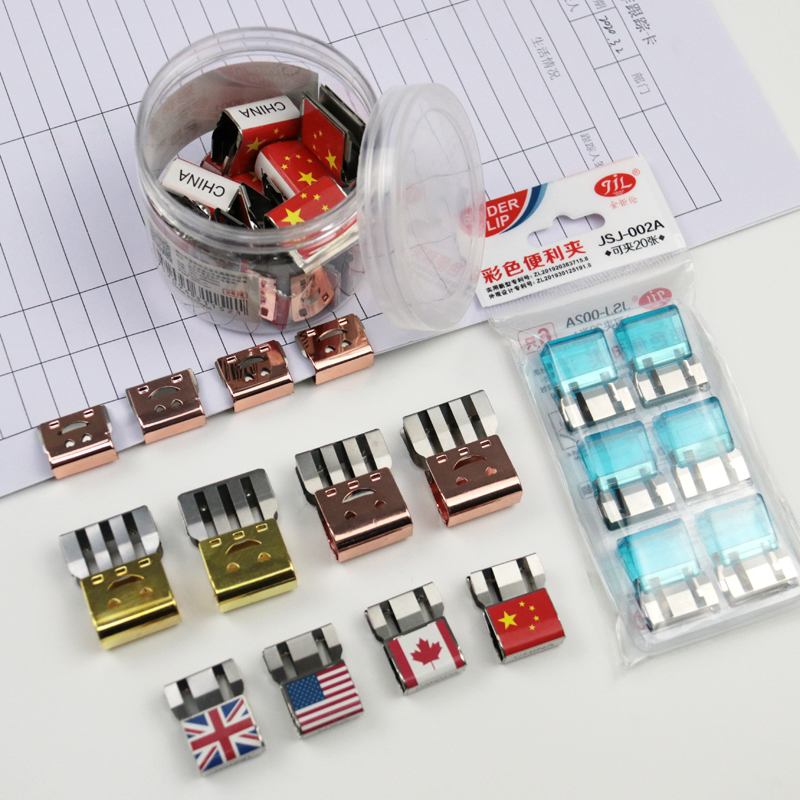 JDS/JJL-20mm Slide Clip
