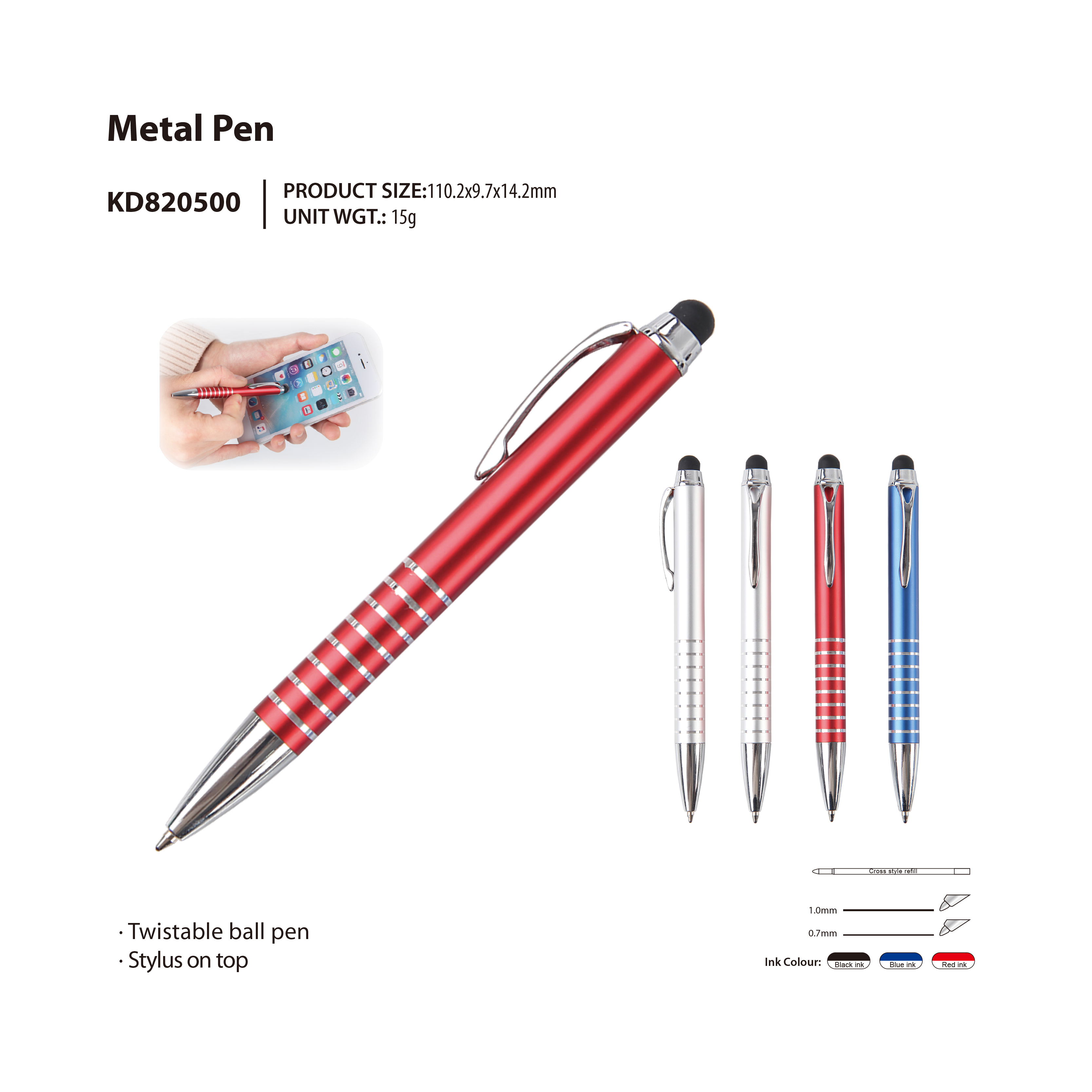 Metal Pen