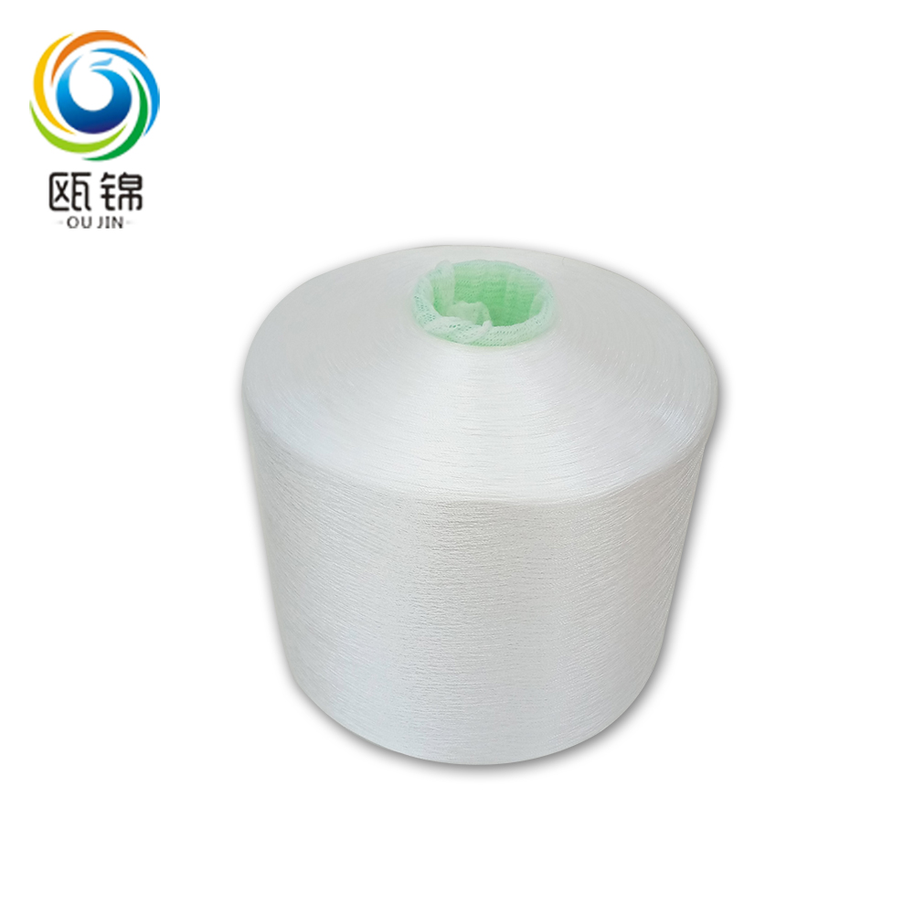 Polyester filament embroidery thread in cone 75D/2