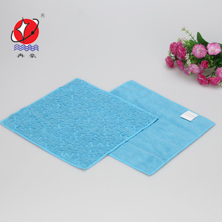 Wash towel